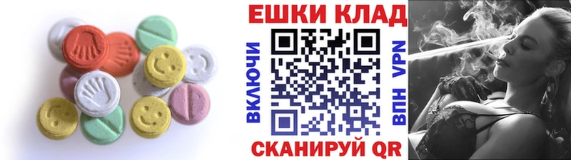 как найти наркотики  Козловка  ЭКСТАЗИ 280 MDMA 