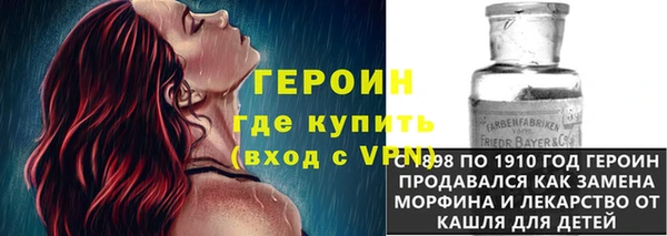 скорость Абдулино