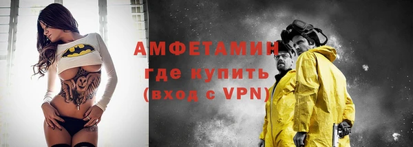 скорость Абдулино