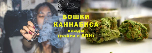 амф Покров