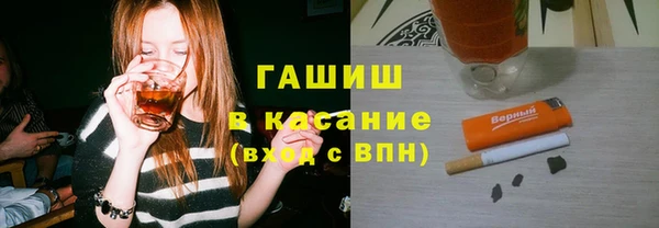 меф VHQ Алексин