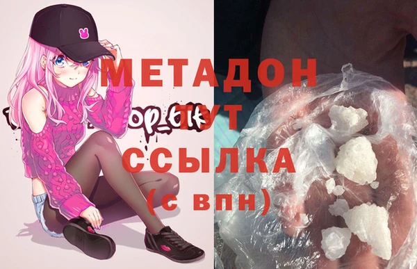 меф VHQ Алексин