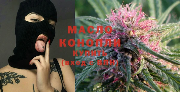 меф VHQ Алексин