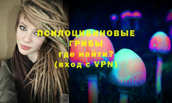 скорость Абдулино