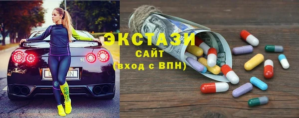COCAINE Покровск
