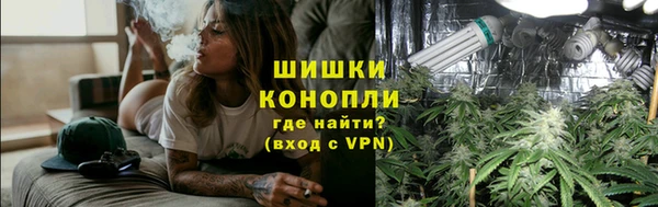 скорость Абдулино