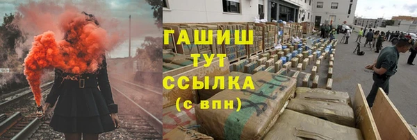 амф Покров