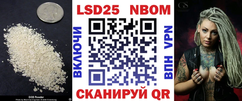 Лсд 25 экстази кислота Козловка