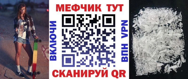 МЯУ-МЯУ 4 MMC купить Козловка