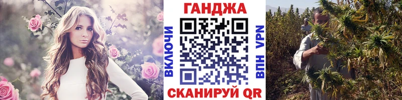 Шишки марихуана тримм Козловка